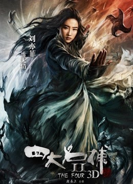 让你的女神变得更加迷人，教学视频【11V 0.98G】