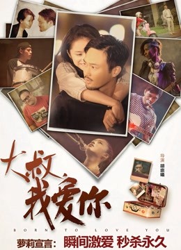 『于晓涵』最新高清私拍流出 黑丝网袜 三点全露 完美露脸超颜值 【0.63G】